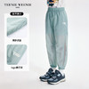 TeenieWeenie Kids小熊童装夏季男女童网纱拼接防晒长裤TKTC256484N 商品缩略图2