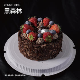 黑森林（慕斯蛋糕）