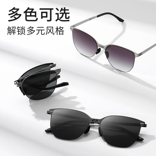 普莱斯折叠卡片墨镜系列PJS23082A 超薄精钢折叠镜 UV400滤光 精钢材质镜框 高韧尼龙镜片 男女通用 三色可选 商品图5