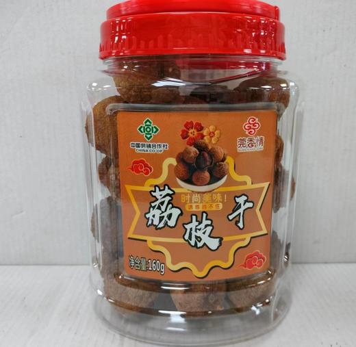 莞香情荔枝干 商品图0