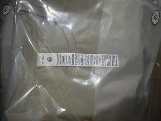 原单正品 Lulu 女款打底衫，两个色。
尺码S-XL，越南产 商品图12