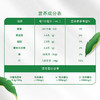 悦鲜活有机鲜牛奶950ml 商品缩略图1
