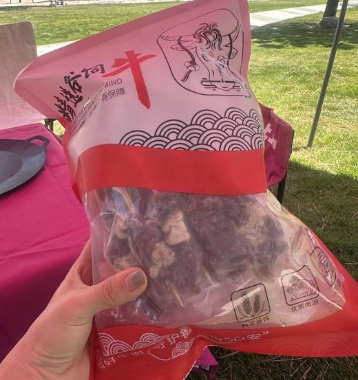 阿斯牛牛澳洲和牛手工肉串600g 商品图1