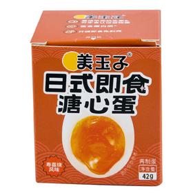 美玉子溏心蛋寿喜烧风味42g/枚（开袋即食）