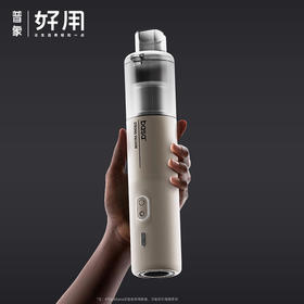 basa车载吸尘器2025新款