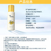 嘉莉比奥防晒霜乳液SPF45 PA+++面部防紫外线隔离 商品缩略图1