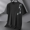 【棉质】【DPF】大依优型大码短袖T恤绣花体恤加大码肥佬宽松圆领休闲棉半袖打底上衣胖子男士 商品缩略图1