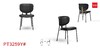 餐椅/PT3259Y 商品缩略图0