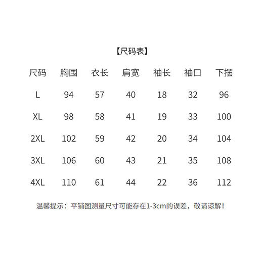 LS-LX2826冠乐绉香云纱上衣女夏装新款V领新中式复古印花桑蚕丝真丝小衫 商品图3