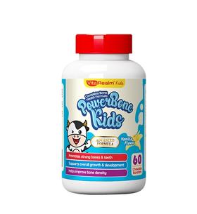 【保税】新加坡VitaRealm维乐原高钙宝儿童液体钙赖氨酸钙胶囊60粒