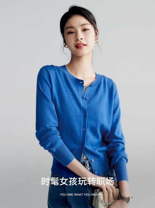 升级可机洗进口澳洲超细羊毛开衫罩衫 商品图3