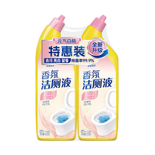 彩虹卫士元气白桃香氛洁厕液（双瓶装） 商品图4