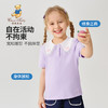 【90-130】【精典泰迪】女童夏季翻领短袖T恤（95%棉 5%氨纶） 商品缩略图6