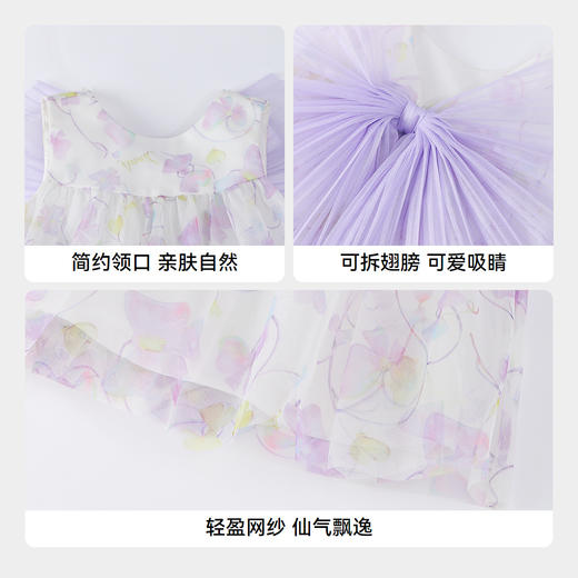 【实体店同款】女童无袖连衣裙夏季新款安奈儿童装XG523650 商品图4