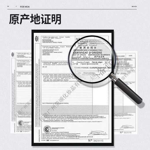 杰威尔男士洗面奶控油保湿补水去油海盐洁面清爽不紧绷专用 商品图3