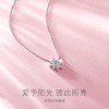 FANCI范琦  太阳女神项链女925银轻奢小众高级感纪念日送女友礼物 商品缩略图1