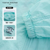 TeenieWeenie Kids小熊童装夏男女宝宝印花凉感连帽防晒服T0JJ256481H 商品缩略图10