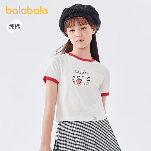 巴拉巴拉儿童短袖女童t恤夏季纯棉甜美印花时尚 商品图1