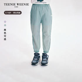 TeenieWeenie Kids小熊童装夏季男女童网纱拼接防晒长裤TKTC256484N