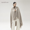 羊绒双面提花水波纹披肩SJF96P215N 商品缩略图0