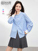 【专属特价】熙世界法式绝美粉色条纹衬衫女长袖2025年春季新款设计感别致上衣 商品缩略图0