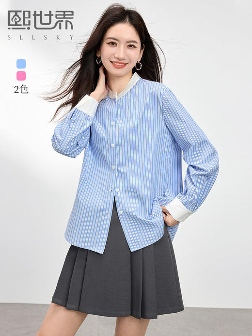 【专属特价】熙世界法式绝美粉色条纹衬衫女长袖2025年春季新款设计感别致上衣 商品图0