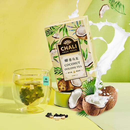 【520礼物】CHALI清甜三味茶礼（蜜桃乌龙茶+青提乌龙茶+椰香乌龙茶） 商品图5