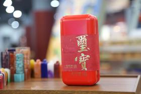 喜宝闲章套装