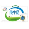 伊利纯牛奶整箱 200ml*24/提 （保质期到2025年6月7日，介意勿拍） 商品缩略图0