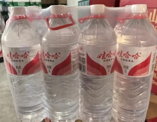 娃哈哈饮用纯净水  2L*8支 商品图1