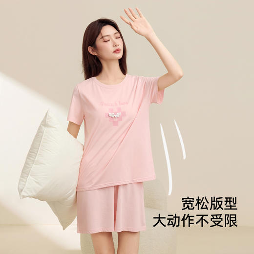 【带杯垫】熳洁儿 纯棉中国结圆领夏季短袖短裤套装休闲宽松25263210/24753205 商品图5