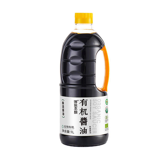 应物有机酱油1L 特级酿造酱油 中华老字号家庭实用装 商品图0