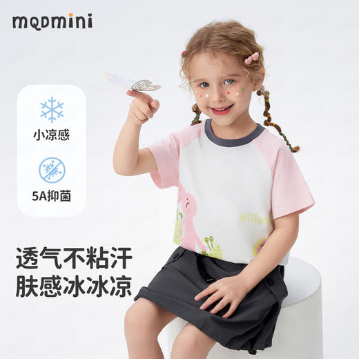 【凉感抑菌 】【90-140】【MQDmini】女童夏季短袖t恤儿童印花圆领上衣 商品图6