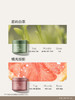 【活动价39/罐】水之蔻精油香氛磨砂膏温和去角质疙瘩嫩肤焕亮滋润【4.2】 商品缩略图10