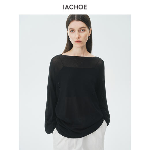 棉仓3571505019-IACHOE细镂空针织 商品图0