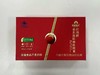 【新域阳光】番茄红素胶囊礼盒（2瓶*60粒/瓶） 商品缩略图0
