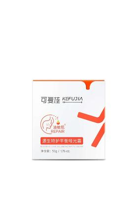 复佳源生特护平衡哑光霜50g