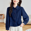百媚生 98棉小个子显高荷叶摆牛仔衬衫女长袖53027 商品缩略图5