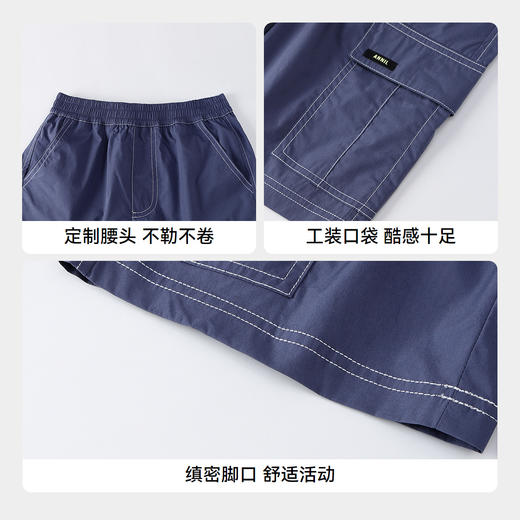 男童全腰梭织中裤夏季新款安奈儿童装实体店同款AB526650 商品图4