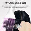 CREATEION 创离子大师系列吹风机-清透款/负离子 商品缩略图4