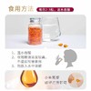 【保税仓】unichi玫瑰精油胶囊 90粒/盒 商品缩略图3