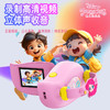正版迪士尼公主儿童手持DV摄影机数码相机拍照录像机卡通玩具礼物 商品缩略图2