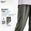 【排汗裤】【咕噜日记】童装儿童透气休闲裤25夏季男童轻薄束脚裤运动PXK2507 商品缩略图3