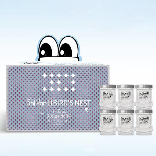 鲜炖燕窝  燕丝分明 口感顺滑 商品图1