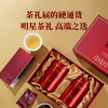 八马茶业｜赛珍珠系列安溪特级铁观音浓香型茶叶乌龙茶赛珍珠三星五星礼盒装 商品缩略图7
