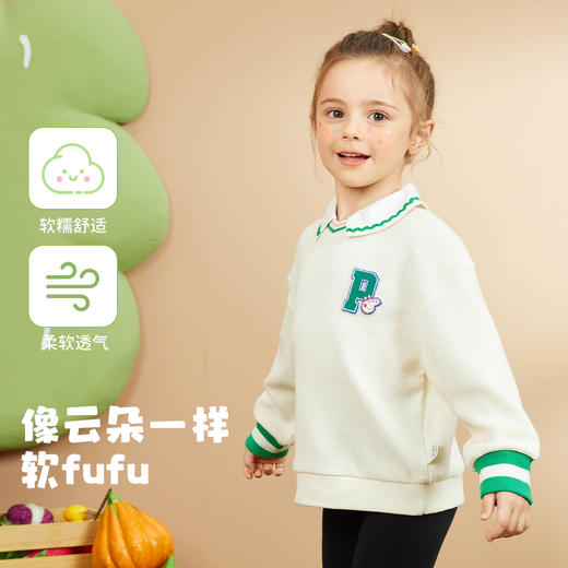 【清仓捡漏】【90-140】【小猪佩奇】女童春秋长袖翻领卫衣 商品图1