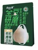 有机鹰嘴豆粉 400g/袋 商品缩略图5