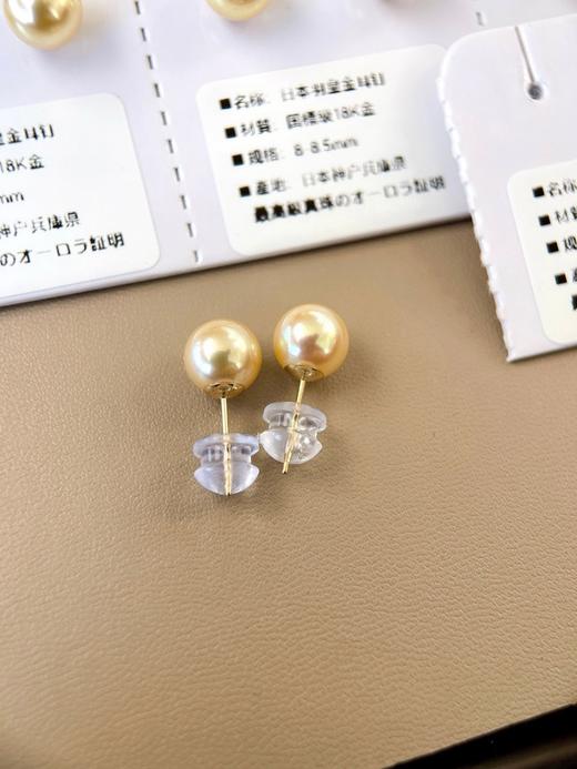 8mm-9mm金珠耳钉 商品图1