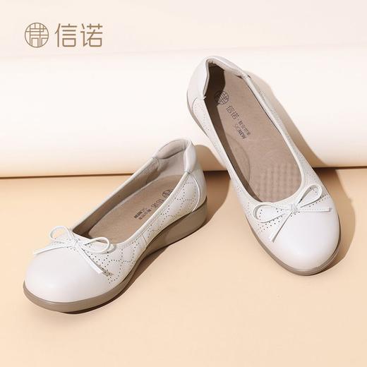 信诺真皮女鞋新款妈妈舒适单鞋软底平底脚蹬休闲中老年豆豆皮鞋子5C9811-63 商品图6