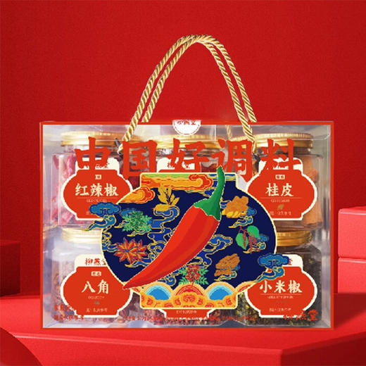 【柳燕堂】家庭厨房调料组合370g/盒 商品图0